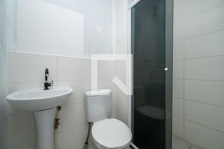 Apartamento à venda com 39m², 2 quartos e sem vagaBanheiro