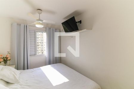 Apartamento à venda com 57m², 2 quartos e 1 vaga