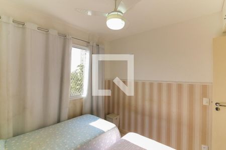 Apartamento à venda com 57m², 2 quartos e 1 vaga