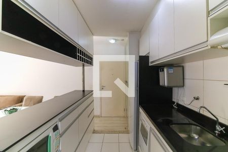 Apartamento à venda com 57m², 2 quartos e 1 vaga