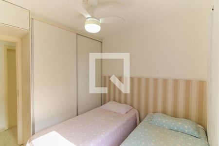 Apartamento à venda com 57m², 2 quartos e 1 vaga