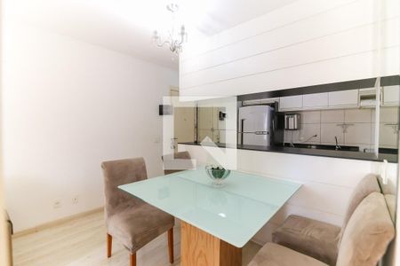 Apartamento à venda com 57m², 2 quartos e 1 vaga