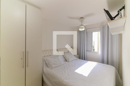 Apartamento à venda com 57m², 2 quartos e 1 vaga