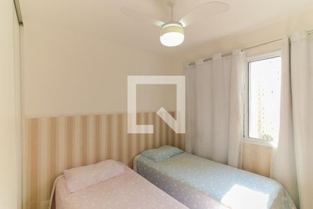 Apartamento à venda com 57m², 2 quartos e 1 vaga