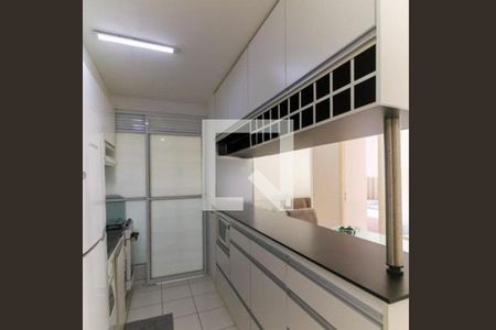 Apartamento à venda com 57m², 2 quartos e 1 vaga