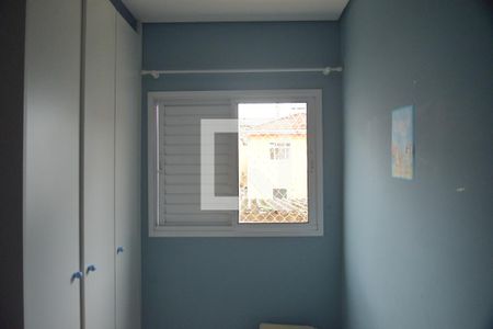 Quarto 1 de apartamento à venda com 3 quartos, 180m² em Parque das Nações, Santo André