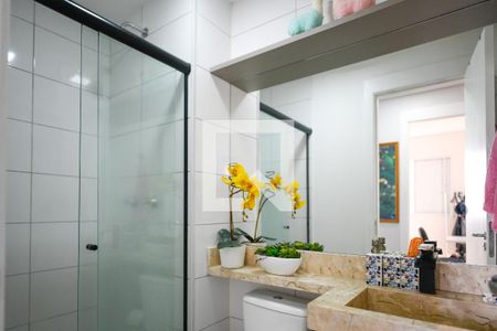 Apartamento à venda com 40m², 2 quartos e sem vaga Apartamento à venda com 40m², 2 quartos e sem vagaBanheiro