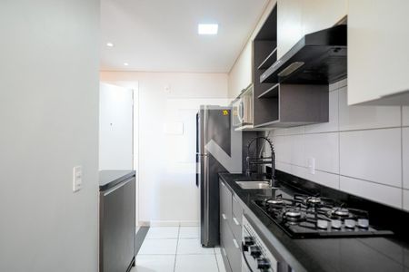 Apartamento à venda com 40m², 2 quartos e sem vaga Apartamento à venda com 40m², 2 quartos e sem vagaCozinha