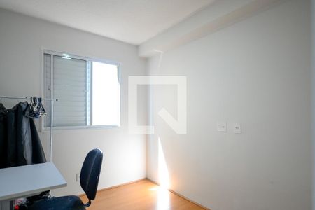 Quarto 1 de apartamento à venda com 2 quartos, 40m² em Jardim Santa Emília, São Paulo