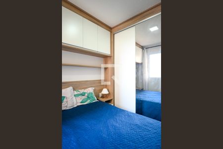 Quarto 2 de apartamento à venda com 2 quartos, 40m² em Jardim Santa Emília, São Paulo