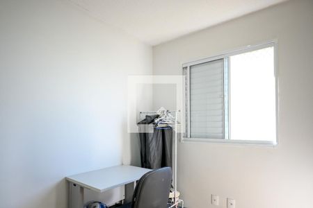 Quarto 1 de apartamento à venda com 2 quartos, 40m² em Jardim Santa Emília, São Paulo