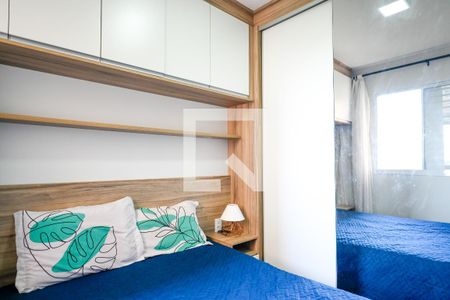 Quarto 2 de apartamento à venda com 2 quartos, 40m² em Jardim Santa Emília, São Paulo