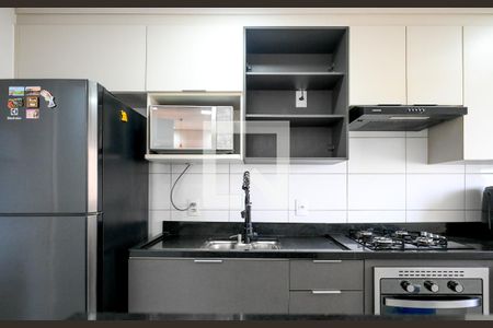 Apartamento à venda com 40m², 2 quartos e sem vaga Apartamento à venda com 40m², 2 quartos e sem vagaCozinha