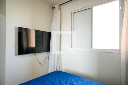Quarto 2 de apartamento à venda com 2 quartos, 40m² em Jardim Santa Emília, São Paulo