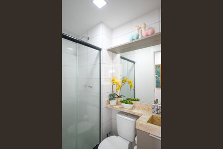 Apartamento à venda com 40m², 2 quartos e sem vaga Apartamento à venda com 40m², 2 quartos e sem vagaBanheiro