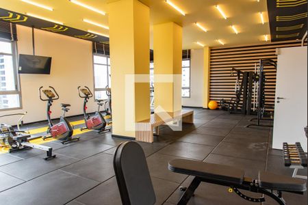 Studio à venda com 28m², 1 quarto e sem vaga Studio à venda com 28m², 1 quarto e sem vagaAcademia