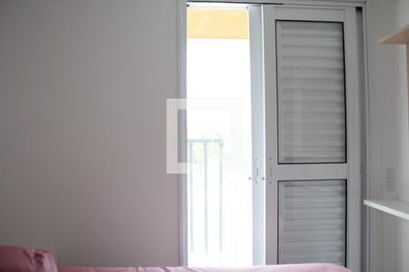 Quarto 1 de apartamento à venda com 2 quartos, 36m² em Mooca, São Paulo