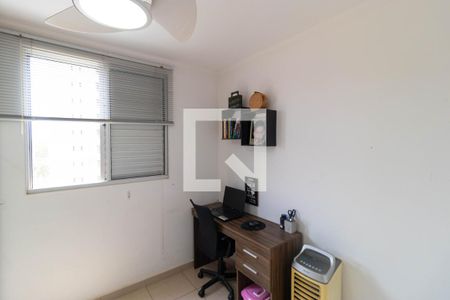 Quarto de apartamento para alugar com 2 quartos, 46m² em Vila 31 de Março, Campinas