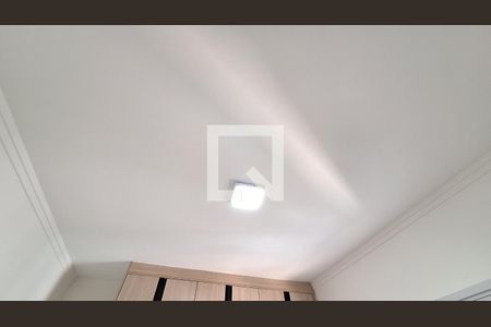 Apartamento para alugar com 74m², 2 quartos e 2 vagasDetalhe da suíte
