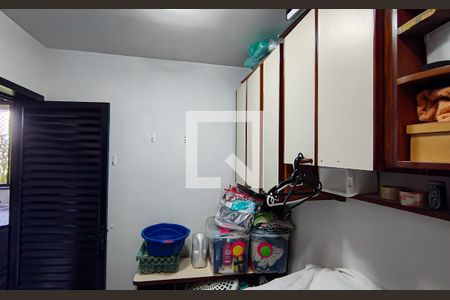 Apartamento à venda com 225m², 4 quartos e 3 vagas Apartamento à venda com 225m², 4 quartos e 3 vagasquarto de serviço