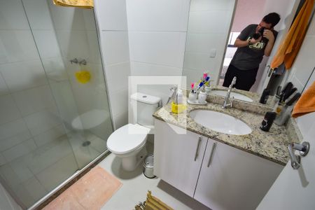Apartamento à venda com 50m², 2 quartos e 1 vagaBanheiro do Quarto 2 - Suíte