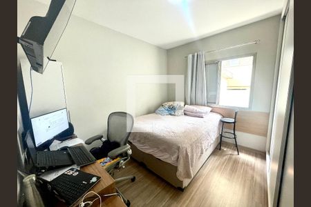 Apartamento à venda com 205m², 4 quartos e 2 vagas Apartamento à venda com 205m², 4 quartos e 2 vagasQuarto 3