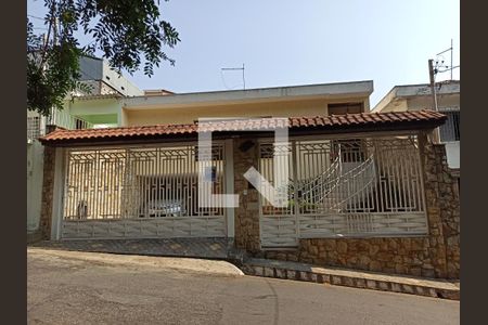 Casa à venda com 400m², 3 quartos e 4 vagas Casa à venda com 400m², 3 quartos e 4 vagasFachada do Imóvel