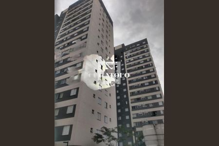 Apartamento à venda com 45m², 2 quartos e 1 vaga