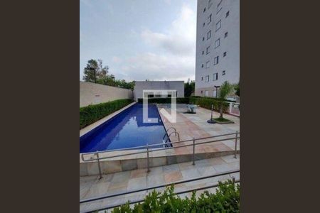 Apartamento à venda com 45m², 2 quartos e 1 vaga