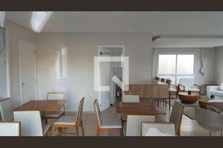 Apartamento à venda com 45m², 2 quartos e 1 vaga