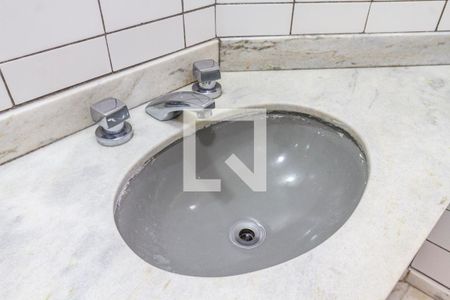 Apartamento à venda com 81m², 2 quartos e 2 vagasBanheiro Social