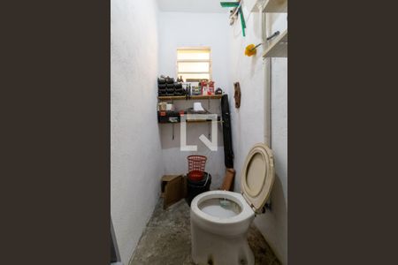 Casa à venda com 130m², 3 quartos e 2 vagas Casa à venda com 130m², 3 quartos e 2 vagasLavabo de Serviço
