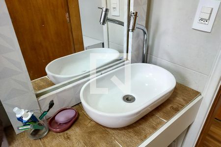 Apartamento para alugar com 140m², 3 quartos e 1 vagaBanheiro da Suíte 1