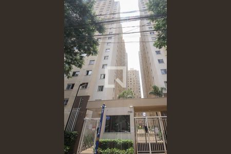 Apartamento para alugar com 32m², 2 quartos e sem vaga Apartamento para alugar com 32m², 2 quartos e sem vagaFachada