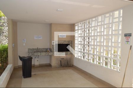 Apartamento à venda com 32m², 2 quartos e sem vagaChurrasqueira 1