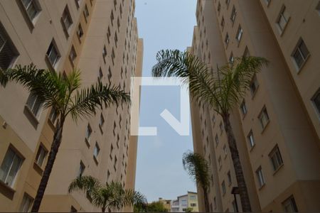 Apartamento à venda com 32m², 2 quartos e sem vagaFachada