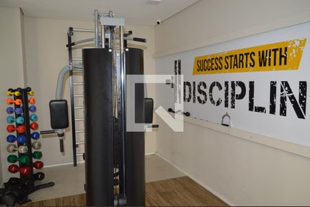 Apartamento à venda com 32m², 2 quartos e sem vagaAcademia