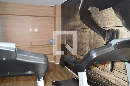 Apartamento à venda com 32m², 2 quartos e sem vagaAcademia