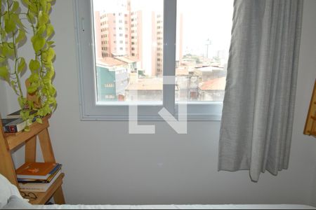 Apartamento à venda com 32m², 2 quartos e sem vagaQuarto 2