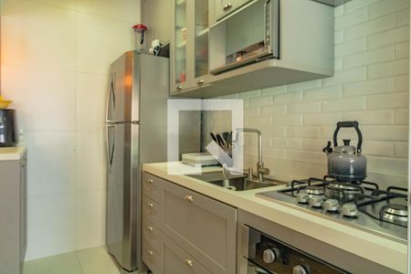 Apartamento à venda com 47m², 1 quarto e 1 vagaCozinhaCozinha