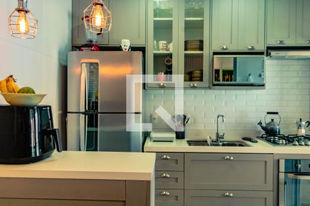 Apartamento à venda com 47m², 1 quarto e 1 vagaCozinha