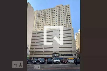 Apartamento à venda com 44m², 2 quartos e sem vagaFachada
