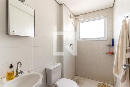Apartamento à venda com 44m², 2 quartos e sem vagaBanheiro
