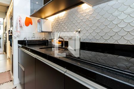 Apartamento à venda com 49m², 1 quarto e 1 vagaCozinha