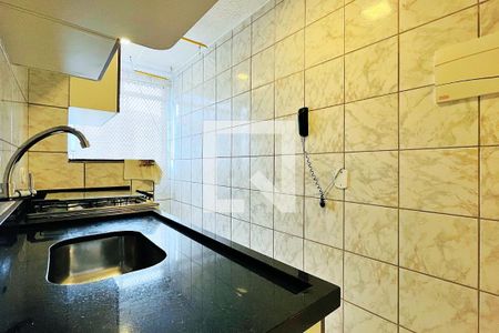 Apartamento para alugar com 47m², 2 quartos e 1 vaga Apartamento para alugar com 47m², 2 quartos e 1 vagaCozinha e Área de Serviço