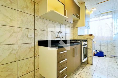 Apartamento para alugar com 47m², 2 quartos e 1 vaga Apartamento para alugar com 47m², 2 quartos e 1 vagaCozinha e Área de Serviço