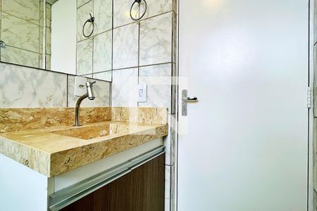 Apartamento para alugar com 47m², 2 quartos e 1 vaga Apartamento para alugar com 47m², 2 quartos e 1 vagaBanheiro