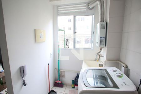 Apartamento à venda com 52m², 2 quartos e 1 vagaÁrea de Serviço