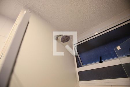 Apartamento à venda com 52m², 2 quartos e 1 vagaBanheiro