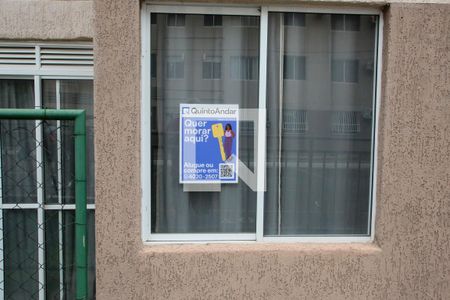 Apartamento à venda com 52m², 2 quartos e 1 vagaPlaquinha